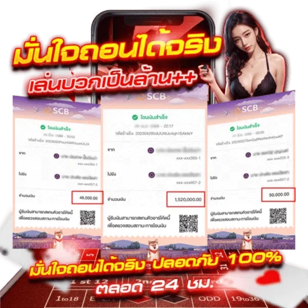 LNBET689 ทางเข้าเว็บตรง | บาคาร่า สล็อต กีฬา หวยออนไลน์
